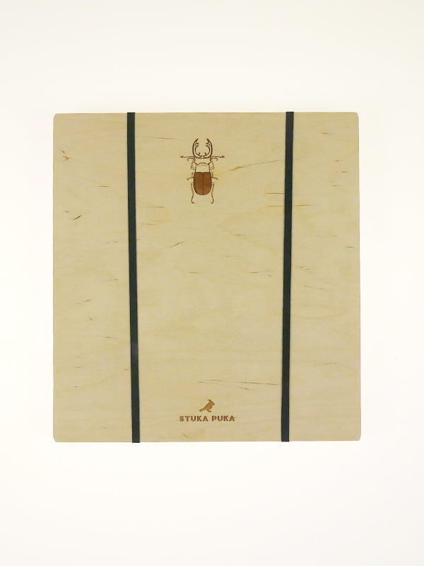 Stuka Puka Stag Beetle Puzzle