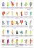 Eurythmy Figures  Poster