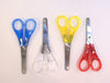 Heyda Scissors Round - vendor-unknown - Honeybee Toys