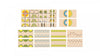 Just Blocks - GAIA Small - vendor-unknown - Honeybee Toys