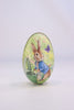 Peter Rabbit Easter Egg Tin Lemon - vendor-unknown - Honeybee Toys