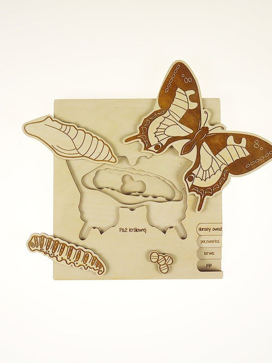 Stuka Puka Butterfly Puzzle - vendor-unknown - Honeybee Toys