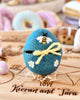 Tara Treasures Felt Egg Cover-Blue with Bee Motif - vendor-unknown - Honeybee Toys