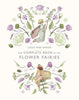 The Complete Book of the Flower Fairies - vendor-unknown - Honeybee Toys