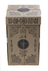 Wooden Story Natural Round Stacker - vendor-unknown - Honeybee Toys