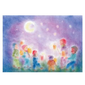 Seccorell Postcard Lantern Parade